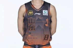 开云APP-包含关键时刻山东男篮调整名单以备英超，再遭质疑环节打磨，质疑声仍在，高层口径保持一致的词条-开云APP